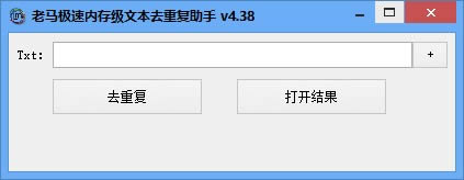 ڴ漶ıȥظ-һıȥظ-ڴ漶ıȥظ v4.38Ѱ