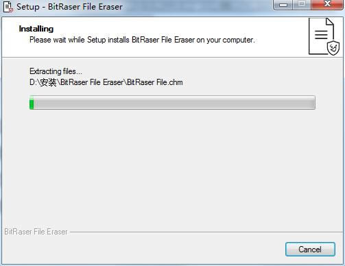 BitRaser File Eraser-ļɾ-BitRaser File Eraser v3.0.0.0ٷ