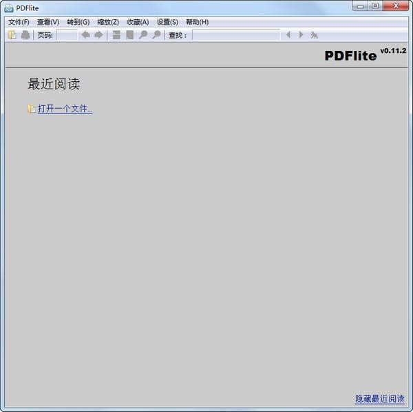 PDF lite(PDFĶ)-pdfĶ-PDF lite(PDFĶ) v0.11.2ٷ