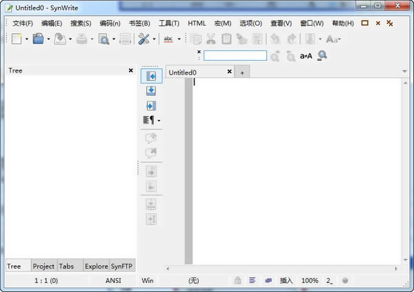 SynWrite-༭-SynWrite v6.41.2780ٷ