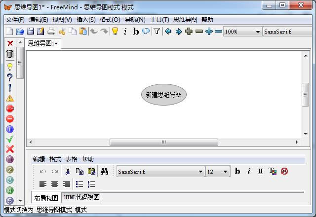 FreeMind-˼άͼ-FreeMind vİٷ