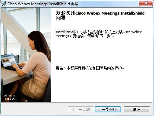 CiscoWebExMeetings԰-Ƶ-CiscoWebExMeetings԰ v40.8.6.2°