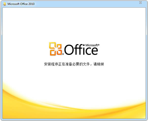 Microsoft Word 2010ͼ