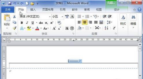 Microsoft Word 2010ͼ