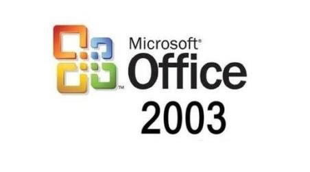 Microsoft Office-칫-Microsoft Office v2003ʽ