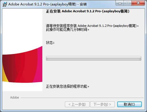 adobe acrobat 9 pro-PDF-adobe acrobat 9 pro v9.0ٷ