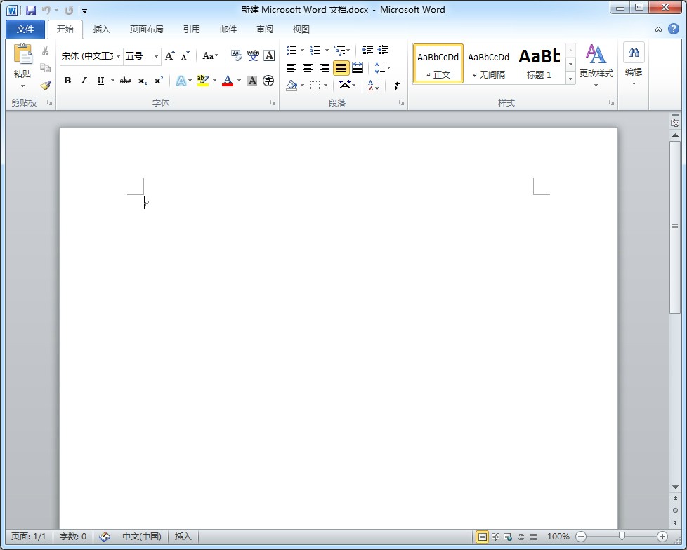 Microsoft Office Word 2010-Microsoft Office Word 2010 v1.0ٷ