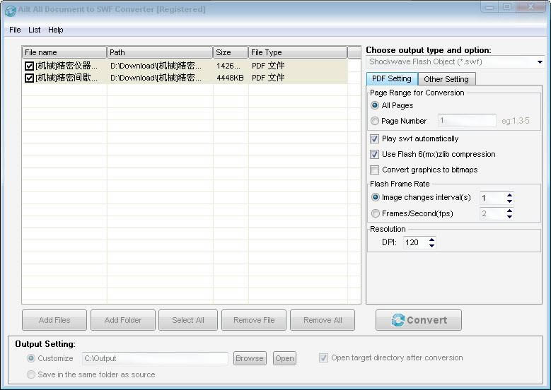 ĵתswf-Ailt All Document to SWF Converter-ĵתswf v5.4+עʽ