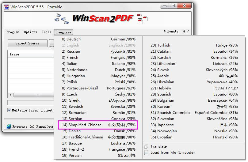 WinScan2PDF-PDFʽת-WinScan2PDF v6.1.3.0ٷ