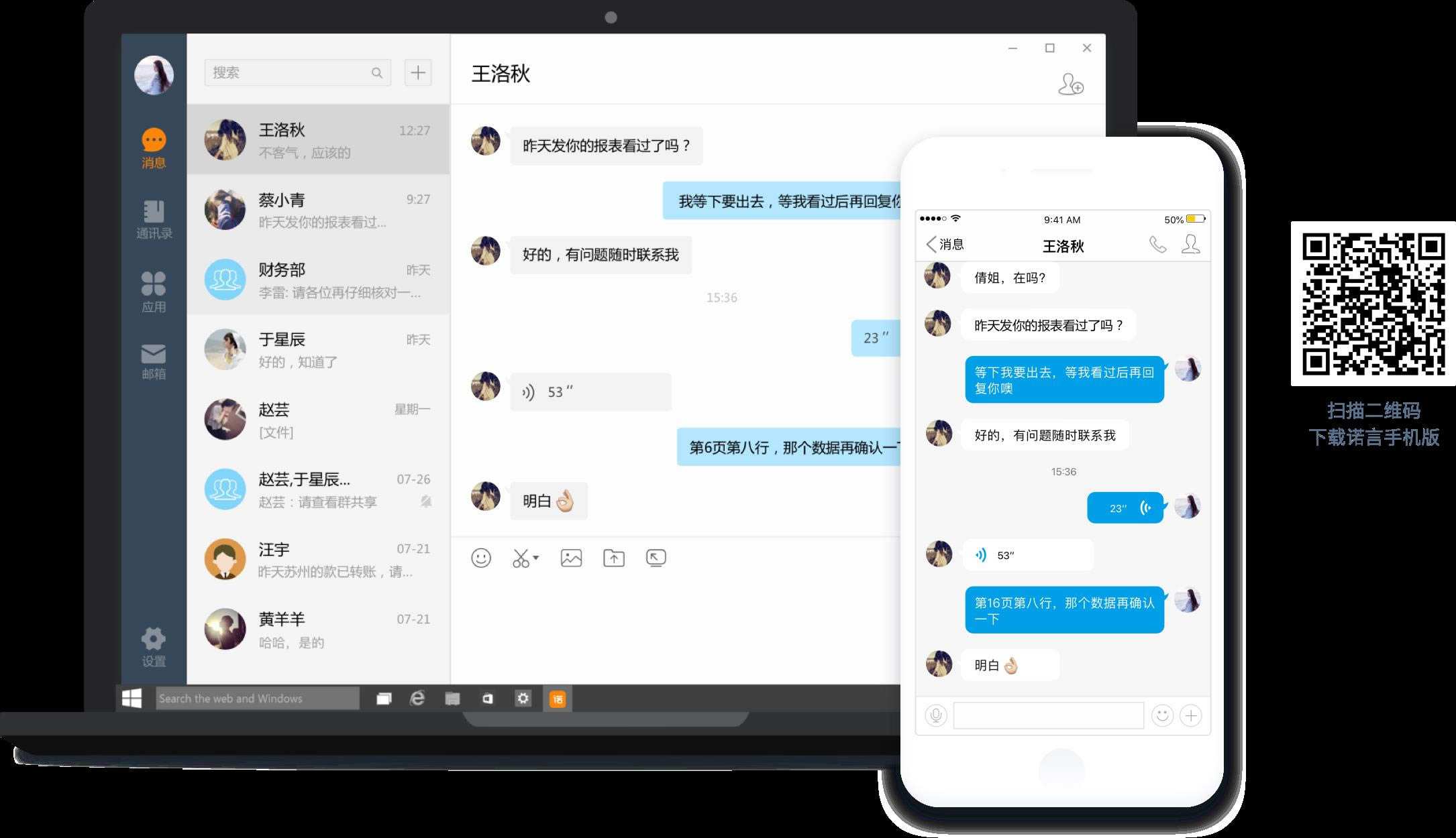 ŵ-ԭŵ-ŵ v1.7.9.10967ٷ