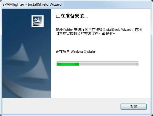 ʼ(SPAMfighter Standard)-ʼ(SPAMfighter Standard) v7.6.82ٷ