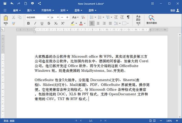 OfficeSuite Premium-Office칫׼-OfficeSuite Premium v3.10.22640.0ٷ