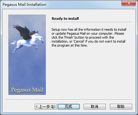 ʼշ Pegasus Mail-ʼշ-ʼշ Pegasus Mail v4.7.2.572ٷ