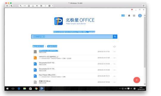 Office-Office԰-Office v7.1.335.5739ٷ