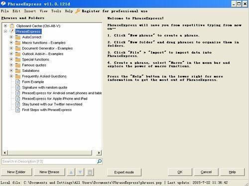 PhraseExpress-ݸճ-PhraseExpress v14.0.186.0ٷ