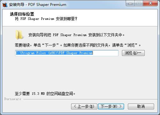 PDF Shaper Premium-PDF༭-PDF Shaper Premium v9.4ٷ