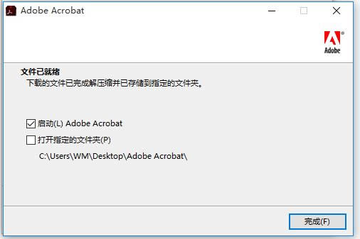 Adobe Acrobat DC-Acrobat XI Pro-Adobe Acrobat DC v18.11.20035.2003ƽ