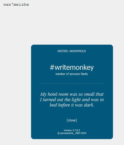 WriteMonkey-WriteMonkey v2.7.0.3ٷ