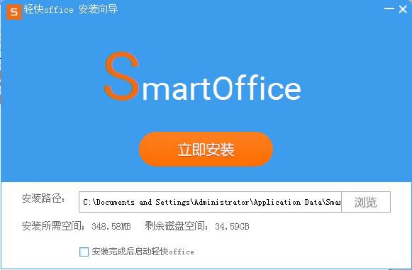 office-office v1.0.0.1ٷ