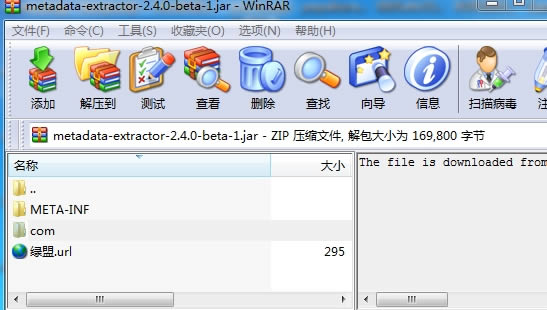 Metadata Extractor-Metadata Extractor v2.4.0ٷ