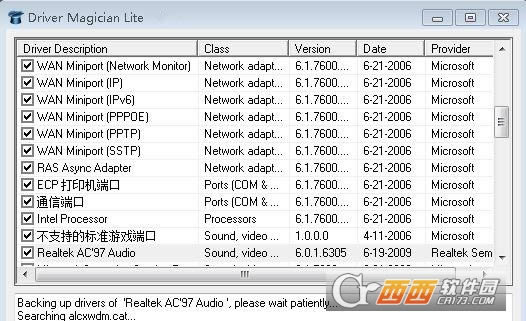 Driver Magician Liteɫ-Driver Magician Liteɫ v5.02ٷ