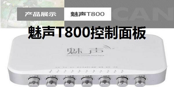 T800()ͼ