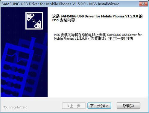 ֻUSB-ֻUSB-ֻUSB v1.5.9.0ٷ