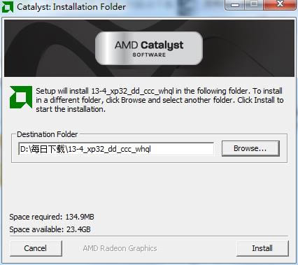 AMD ATI RadeonϵԿ߻-Կ߻-AMD ATI RadeonϵԿ߻ v13.4ٷ