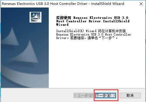 USB3.0-USB3.0-USB3.0 v16.0.0.400ٷ