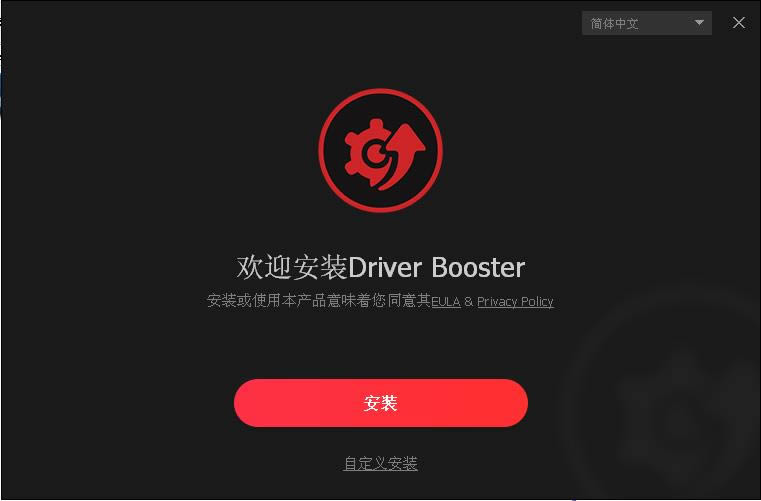 Driver Booster --Driver Booster  v5.0.2.1ٷ