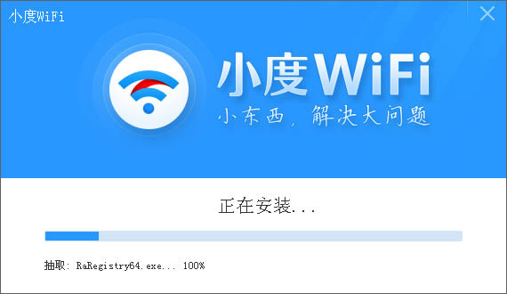 СWiFi-USB·-СWiFi v3.0.9.0ٷ