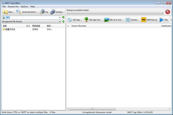 3delite MKV Tag Editor-Ƶǩ༭-3delite MKV Tag Editor v1.0.56.145ٷ