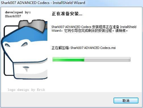 Shark007 Advanced Codecs-Ƶ-Shark007 Advanced Codecs v14.4.5ٷ