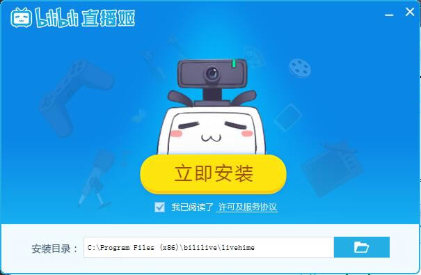 bilibiliֱ-ֱ-bilibiliֱ v3.24.0ٷ