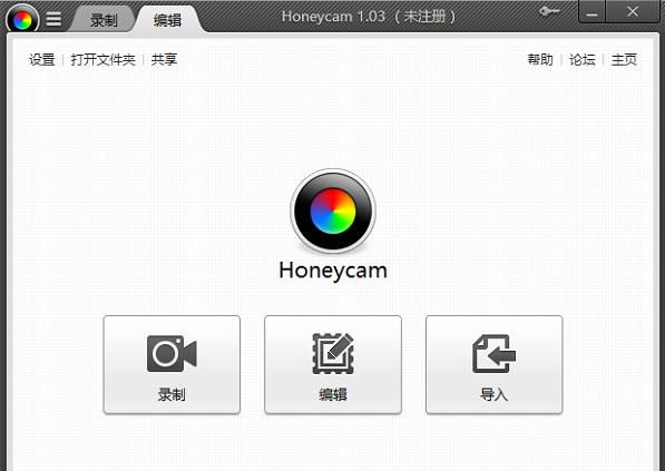 Honeycam-gif̬ͼƬ-Honeycam v3.45ٷ