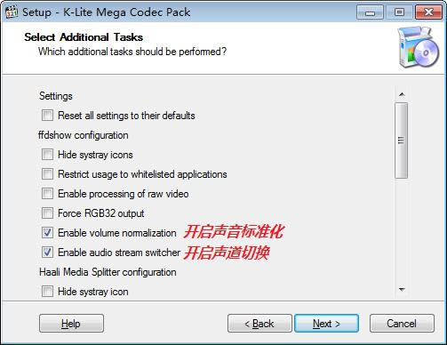 ȫӰʽK-Lite Mega Codec Pack-Ƶļ빤-ȫӰʽK-Lite Mega Codec Pack v15.9.5ٷ