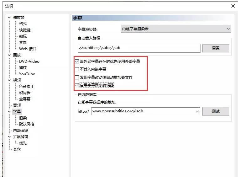 MPC-BE32λ/64λ-MPC-BE32λ/64λ v1.5.6.5708İװ