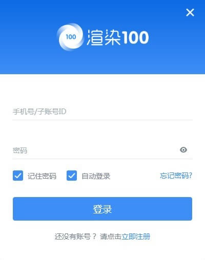 Ⱦ100-Ⱦ-Ⱦ100 v3.0.4.1ٷ