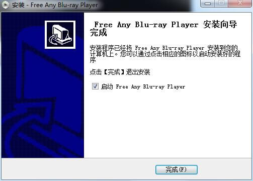 Free Any Blu-ray Playerͼ