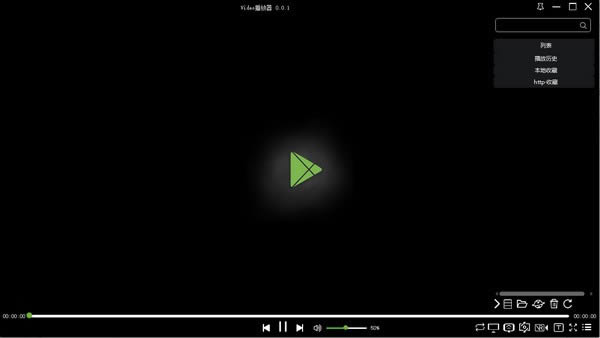 Video-Video v0.0.1Ѱ