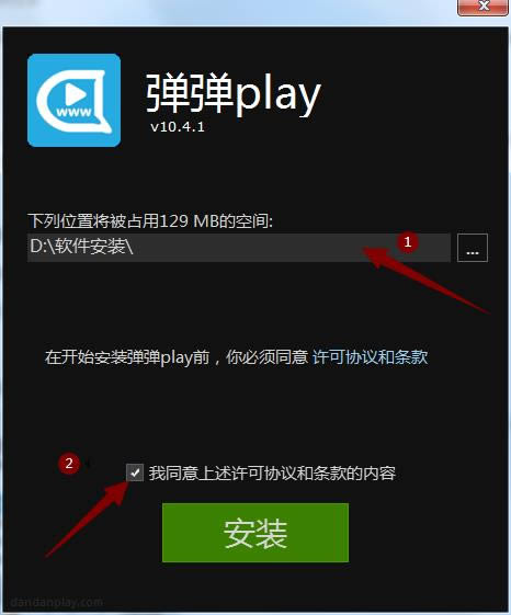 play-Ƶ+Ļ-play v11.3.0ٷ