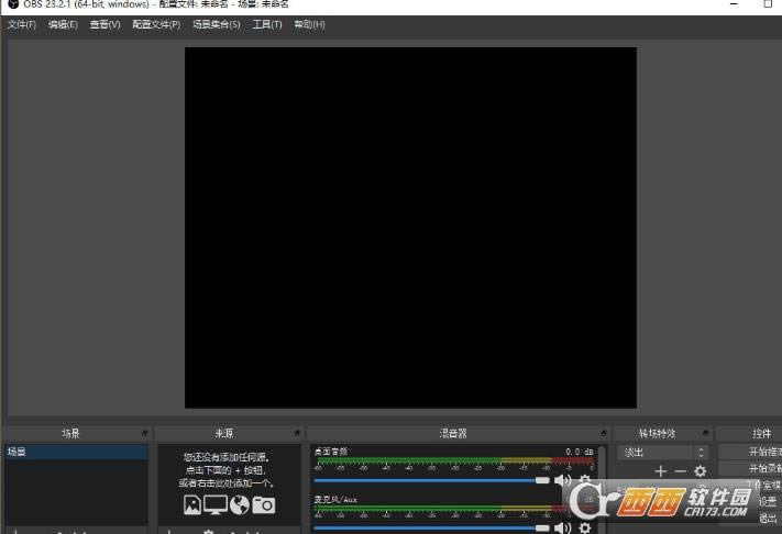 ֱ OBS Studio RC5-ֱ OBS Studio RC5 v27.0ٷ