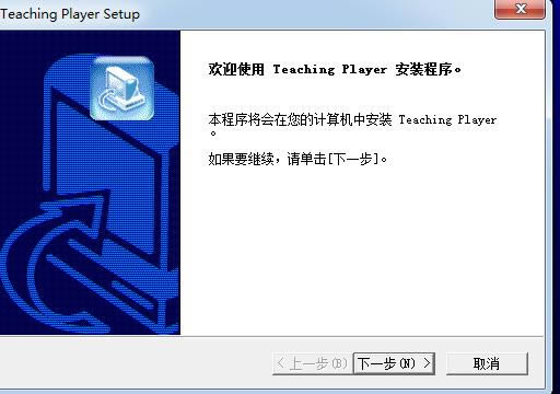 teachingplayerͼ