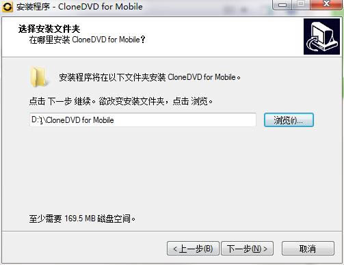 CloneDVD for Mobileͼ