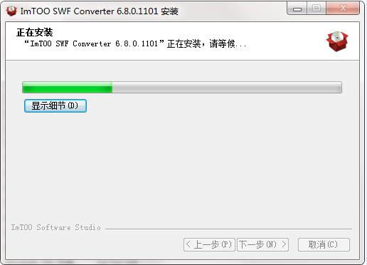 ImTOO SWF Converterͼ