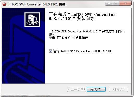 ImTOO SWF Converterͼ