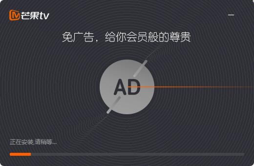 âTVٰ-âTVƳӰƽ̨-âTVٰ v6.2.2.0°