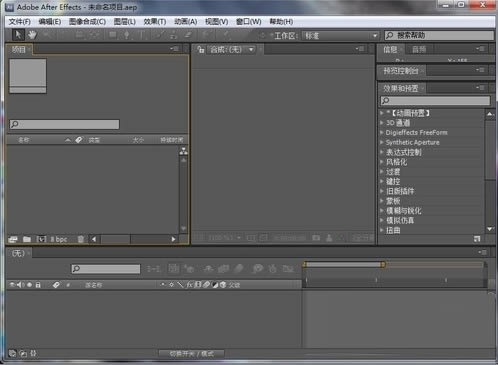 Adobe After Effects CS6-Adobe After Effects CS6 vİٷ