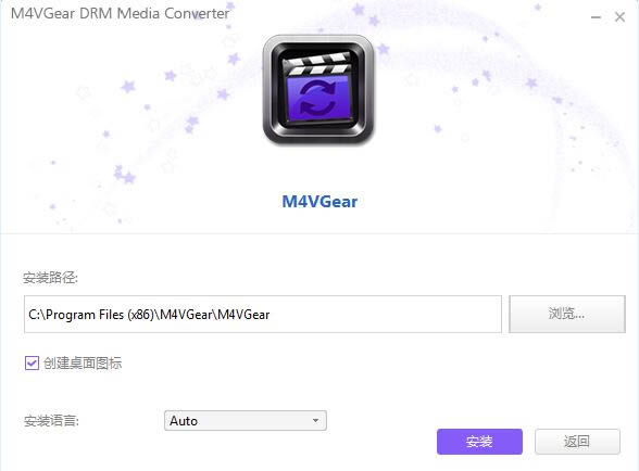 M4VGear DRM Media Converterͼ