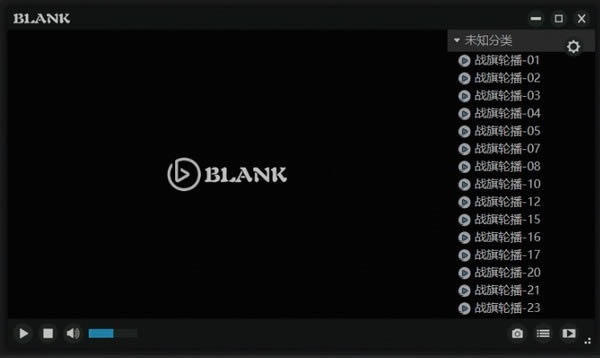 BLANK-԰ֱ-BLANK v5.0.6.8 ٷ